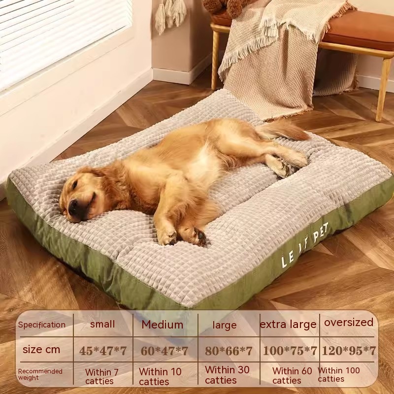 Fashion Kennel Four Seasons Universal Mattress